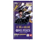 One Piece Card Game: Booster Box [JP] OP-10 Royal Blood