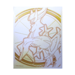 Pokémon TCG: Brilliant Stars Sleeves